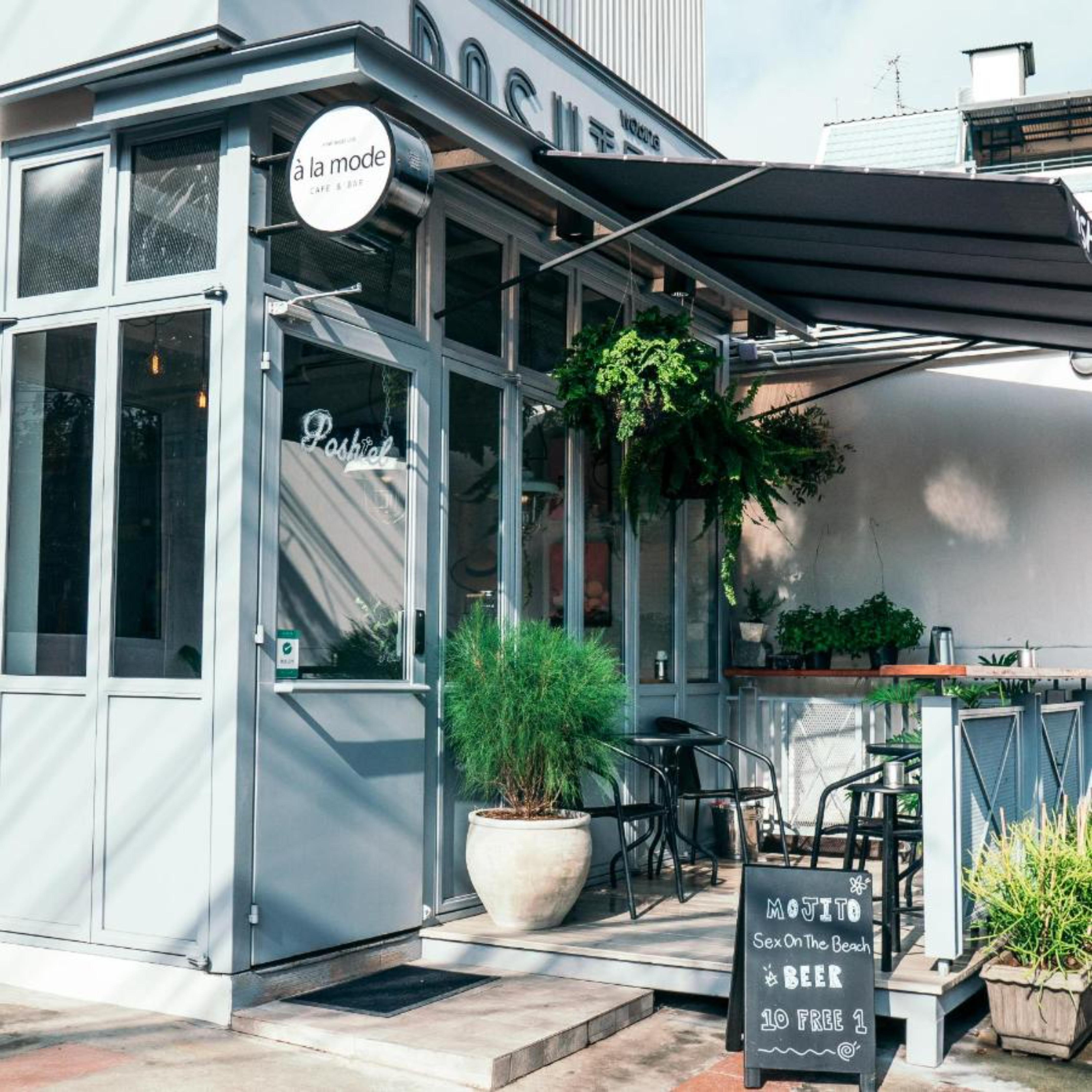 치앙마이 파센 포쉬텔 B&B 외부 사진